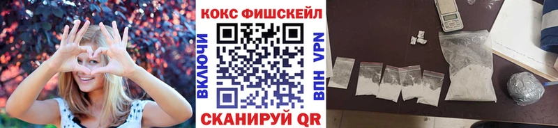 KRAKEN   Кашин  Кокаин Боливия  наркота 