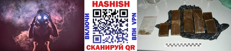 ГАШИШ убойный Кашин