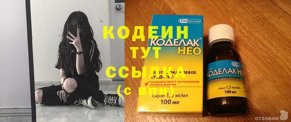 дживик Верхнеуральск