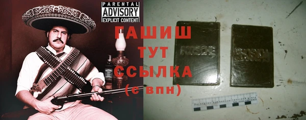 дживик Верхнеуральск