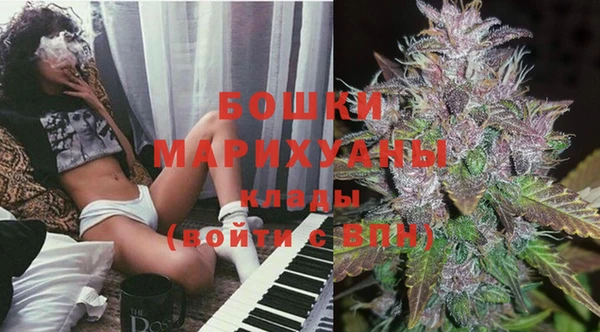 эйфоретик Верхний Тагил