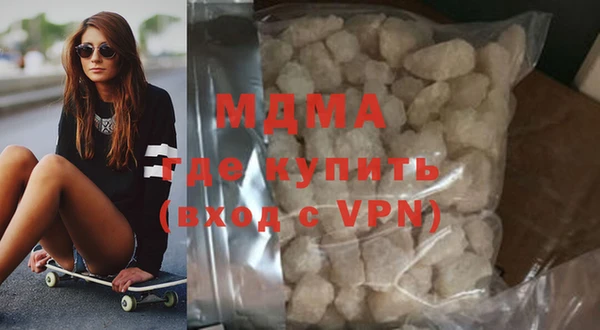 дживик Верхнеуральск