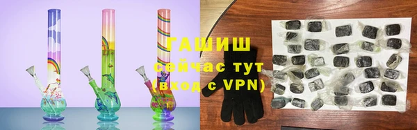 мефедрон Верея