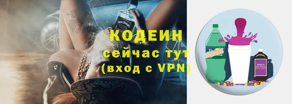 дживик Верхнеуральск
