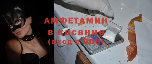 дживик Верхнеуральск