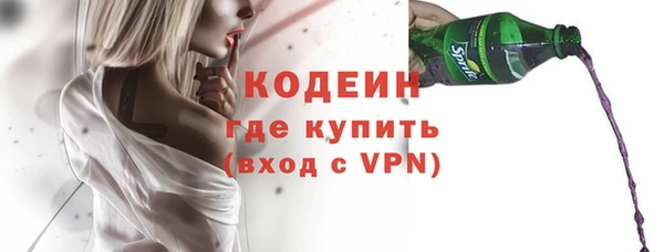 дживик Верхнеуральск