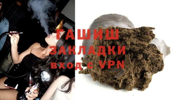 дживик Верхнеуральск