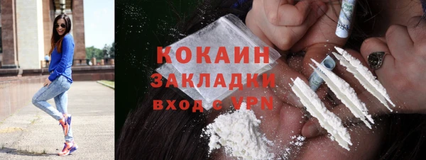дживик Верхнеуральск