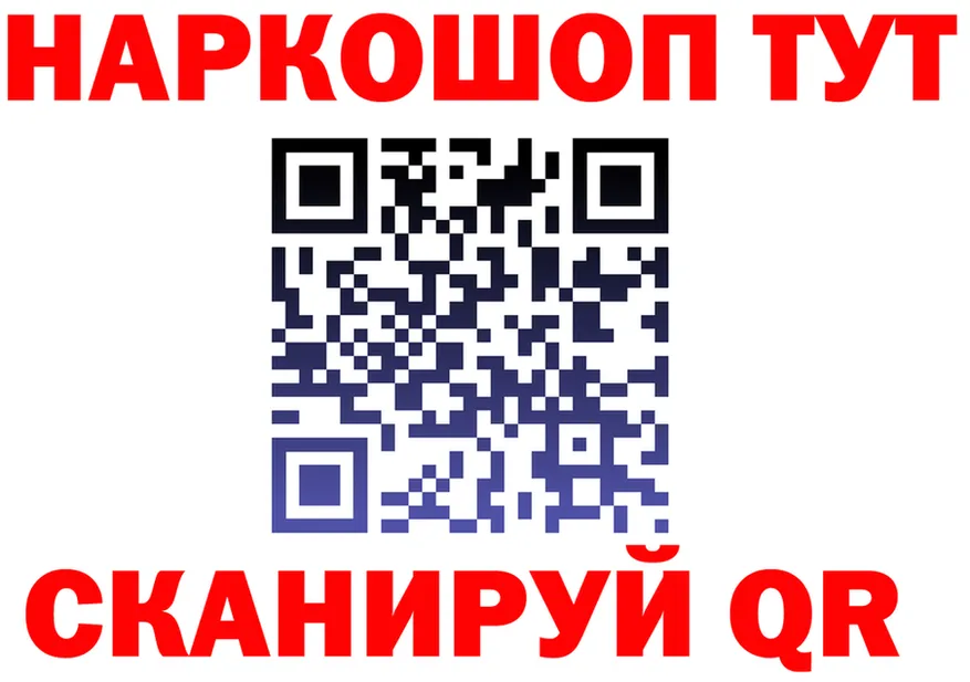 Метадон VHQ зеркало мориарти мега Кашин