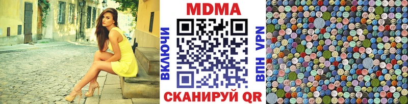 закладки  Кашин  МДМА VHQ 
