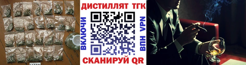 закладка  Кашин  гидра ссылки  darknet официальный сайт  ТГК гашишное масло 