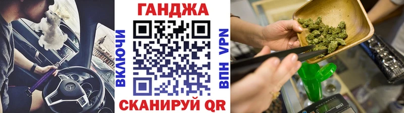 Каннабис LSD WEED  где продают наркотики  Кашин 